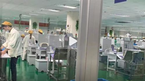 技能發(fā)展還是利益輸送？護理專業(yè)學生電子廠實習引爭議