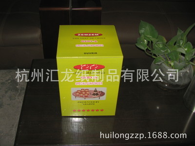 杭州匯龍 專業定制單E瓦覆膜彩印紙箱，品質與性價比之選